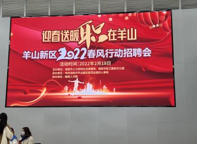 河南明祥工程咨詢有限公司2022年線下招聘